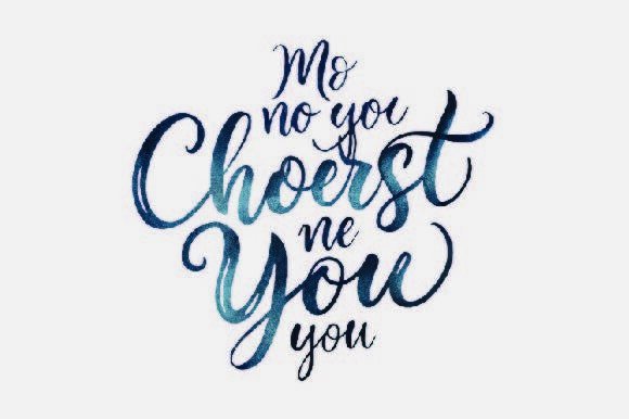 Ma No You Choerst Ne You Christmas PNG for Website and Editorial Freebies